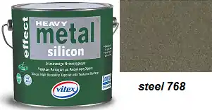 Vitex Heavy Metal Silicon Effect - strukturální kovářská barva 768 Steel 2,25L Nejprodávanější